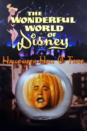Постер: Halloween Hall o' Fame