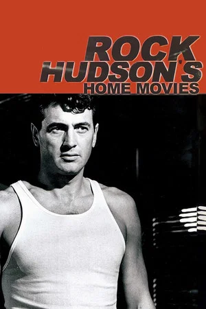 Постер: Rock Hudson's Home Movies