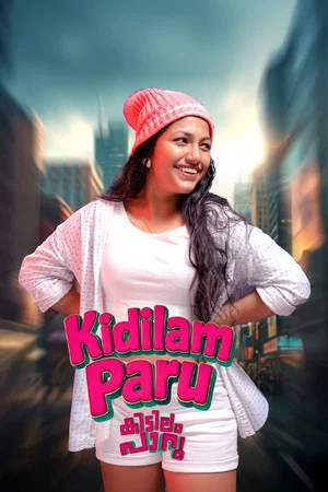 Постер: Kidilam Paru