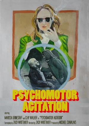Постер: Psychomotor Agitation