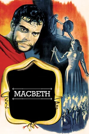 Постер: Макбет