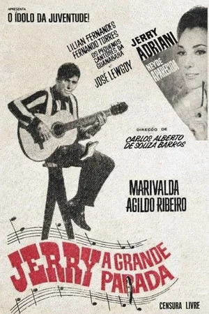 Постер: Jerry - A Grande Parada