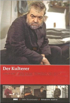 Постер: Der Kulterer