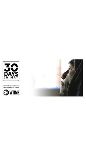 Постер: 30 Days in May