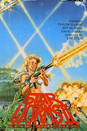 Постер: Star Worms II: Attack of the Pleasure Pods