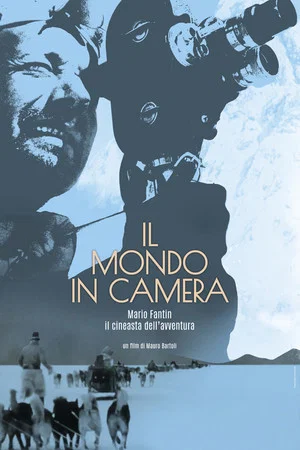 Постер: Il Mondo in camera