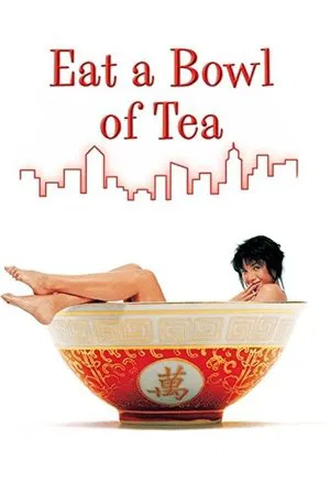 Постер: Eat a Bowl of Tea