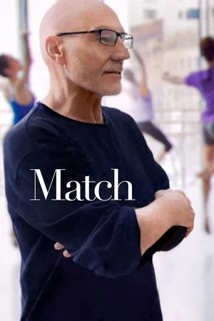 Постер: Match