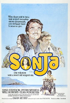 Постер: Sonja