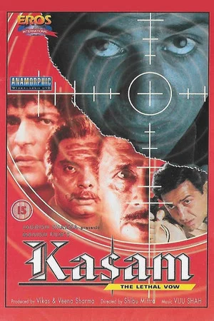 Постер: Kasam