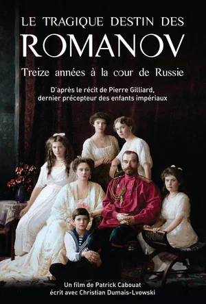 Постер: In the Turmoil of the Russian Revolution