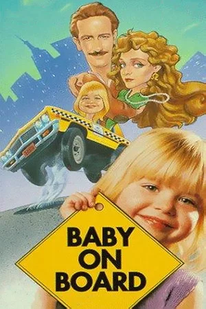 Постер: Baby on Board