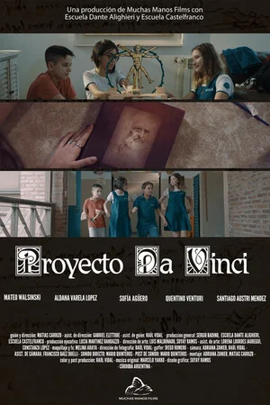 Постер: da Vinci project