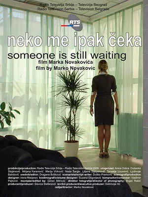 Постер: Someone Is Still Waiting