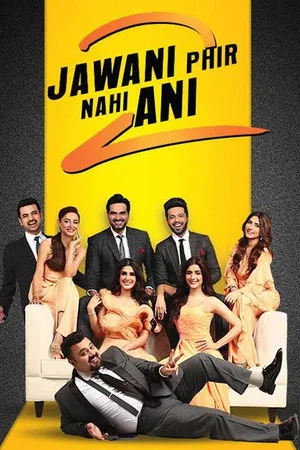 Постер: Jawani Phir Nahi Ani 2