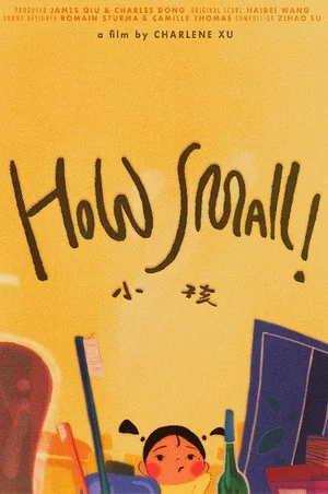 Постер: How Small!