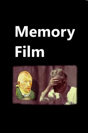 Постер: Memory Film