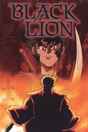 Постер: Black Lion