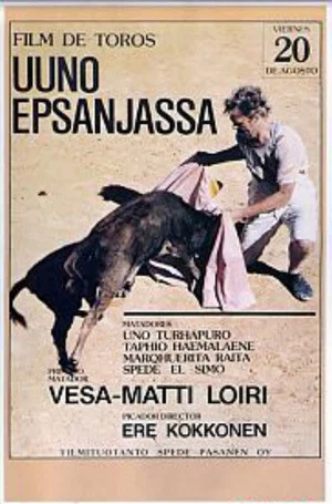 Постер: Uuno Epsanjassa