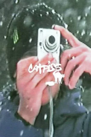 Постер: CATPISS