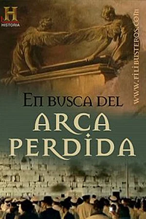 Постер: Quest for the Lost Ark