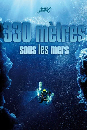 Постер: 330 mètres sous les mers