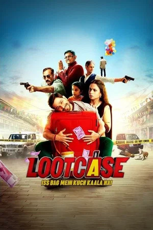 Постер: Lootcase