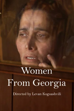 Постер: Women from Georgia