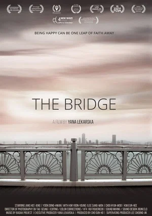 Постер: The Bridge