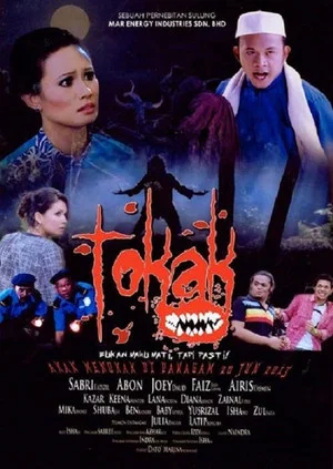 Постер: Tokak
