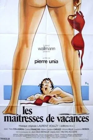 Постер: Sex and the French School Girl