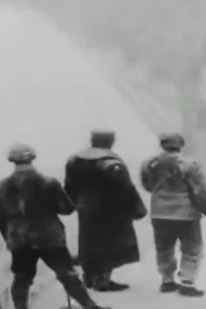Постер: Holmenkollen Ski Jump
