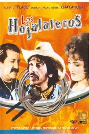 Постер: Los hojalateros