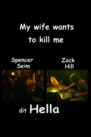 Постер: My wife wants to kill me