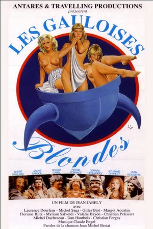 Постер: Les Gauloises blondes