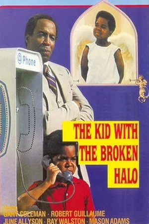 Постер: The Kid with the Broken Halo