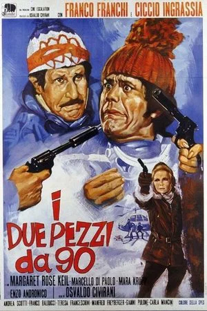 Постер: The Two Big Shots
