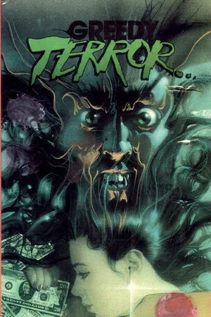 Постер: Shock Chamber