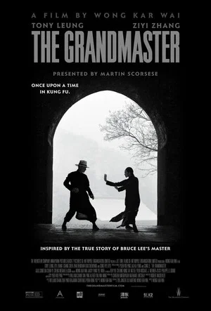 Постер: On the road of Master