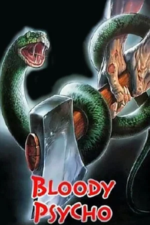 Постер: Bloody Psycho