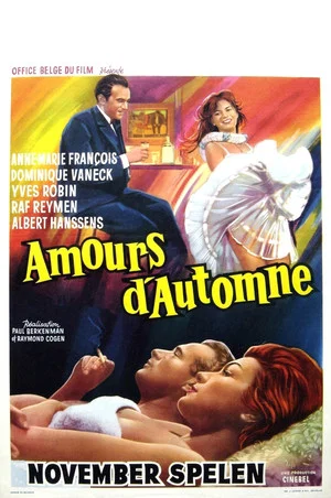 Постер: Amours d'automne