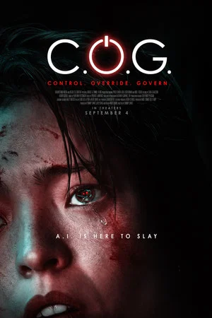 Постер: C.O.G.