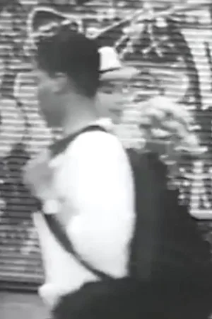 Постер: I Never Danced the Way Girls Were Supposed To