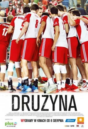 Постер: Drużyna