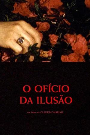Постер: The Art of Delusion