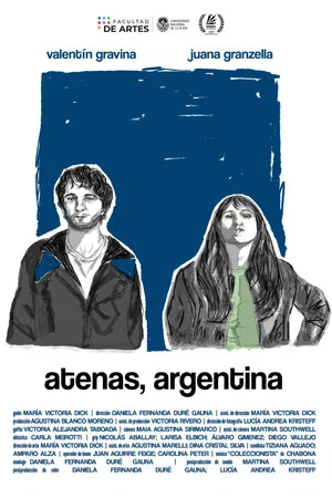 Постер: atenas, argentina