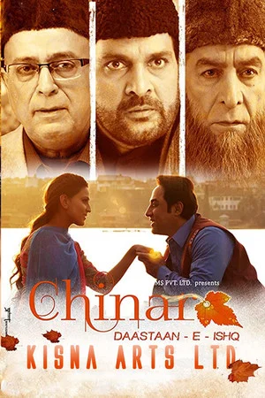 Постер: Chinar Daastaan-E-Ishq