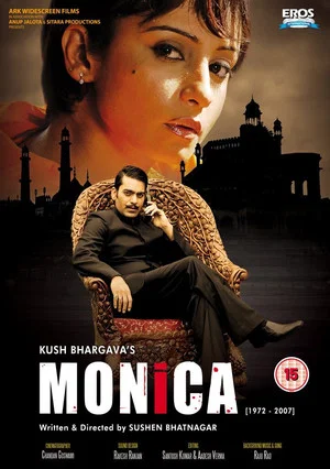 Постер: Monica