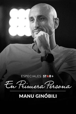 Постер: En Primera Persona: Manu Ginóbili