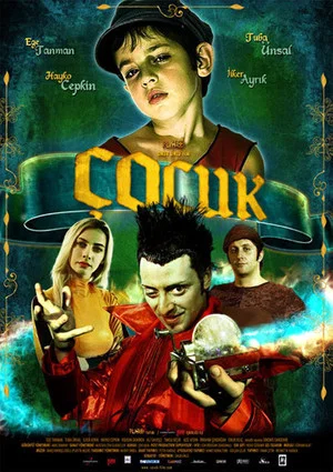 Постер: The Kid